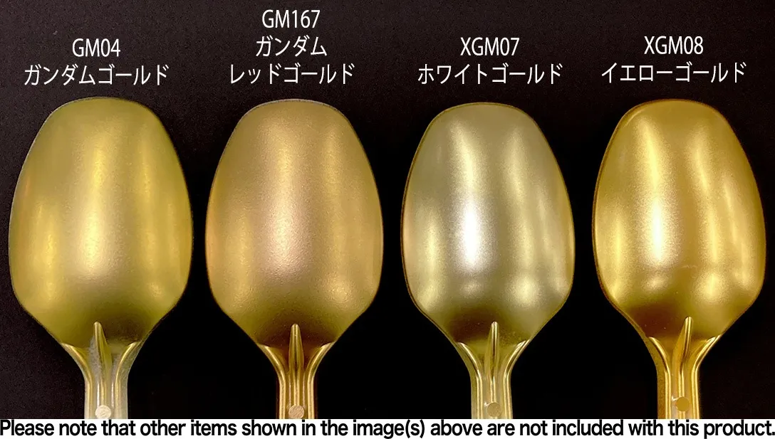 Gundam Marker EX Yellow Gold
